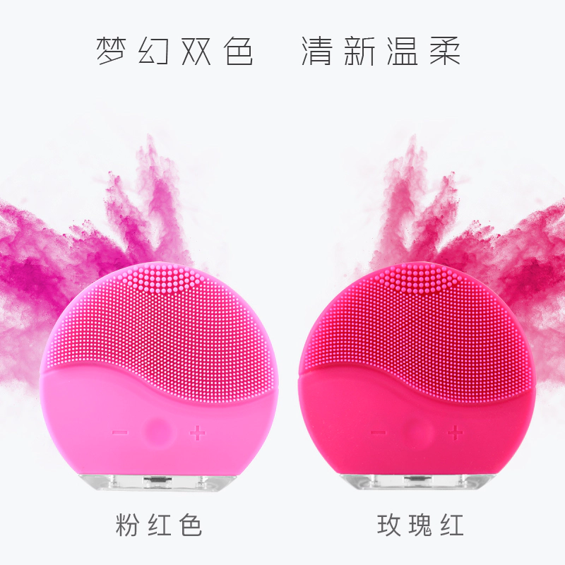 Facical Brushes Silicone Beauty Washing Pad Facial Exfoliating Blackhead Face Cleansing Brush Tool Soft Deep Cleaning Brushes