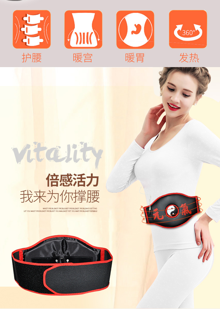 2019 hot sales body shaper sweat belt trimmer waist belt for women